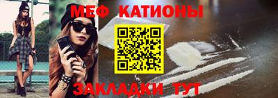 амфетамин Изобильный