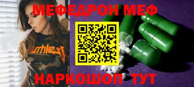 гашишное масло Балашиха