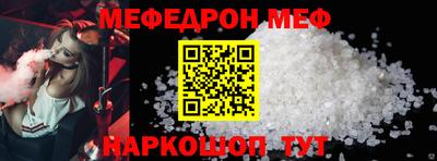 гашишное масло Балашиха