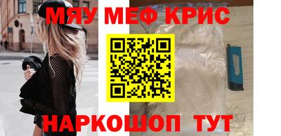 амфетамин Изобильный