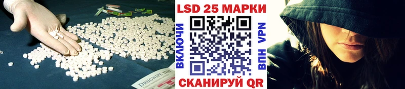 где найти наркотики  Прохладный  Лсд 25 экстази ecstasy 