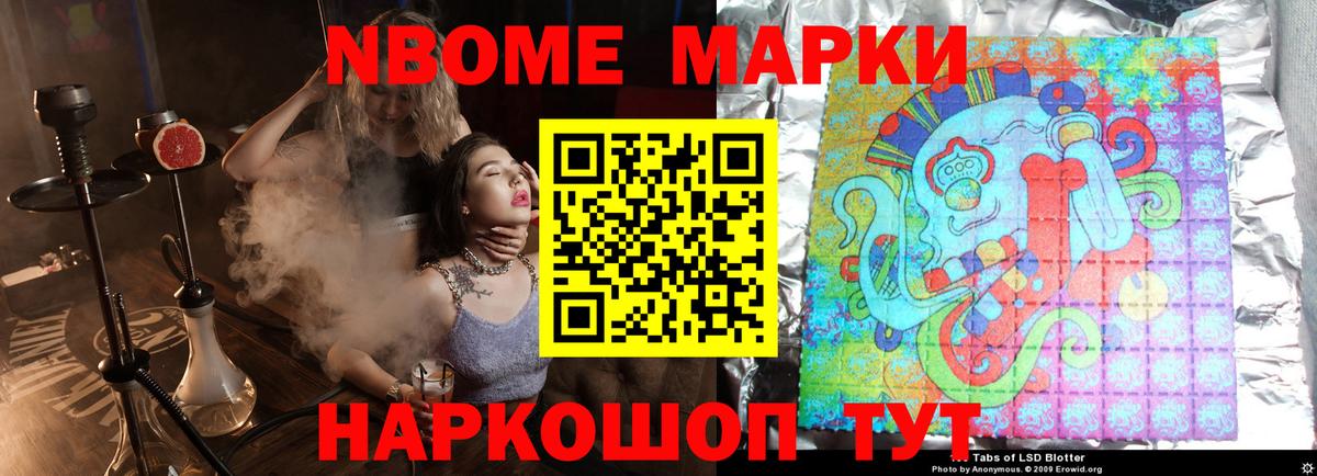 LSD-25 экстази кислота  Вход с VPN  mega ТОР  Прохладный  ЛСД экстази ecstasy 