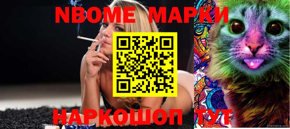 Лсд 25 экстази ecstasy Прохладный