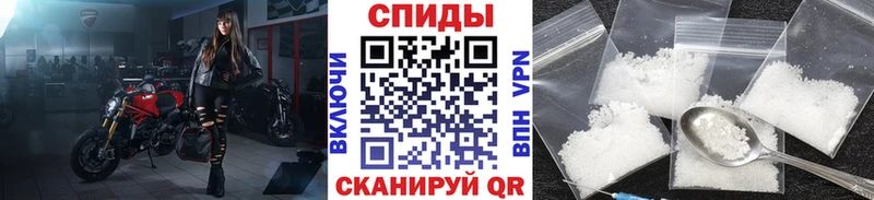 Первитин винт  hydra зеркало  Прохладный  хочу наркоту 