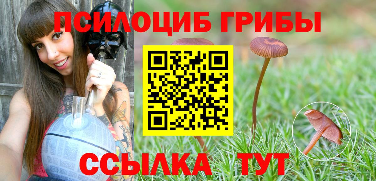 КОКАИН Прохладный